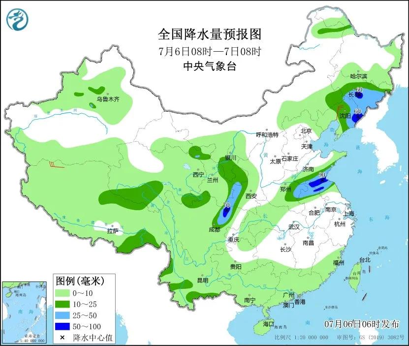 三林村天氣預報更新通知