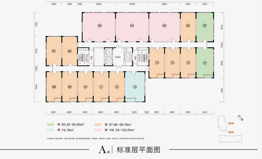 蘆灣村委會天氣預報更新通知