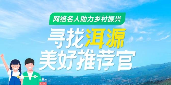 洱源縣交通運輸局最新項目概覽