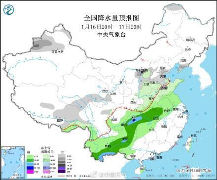 圈灣村委會天氣預(yù)報更新通知