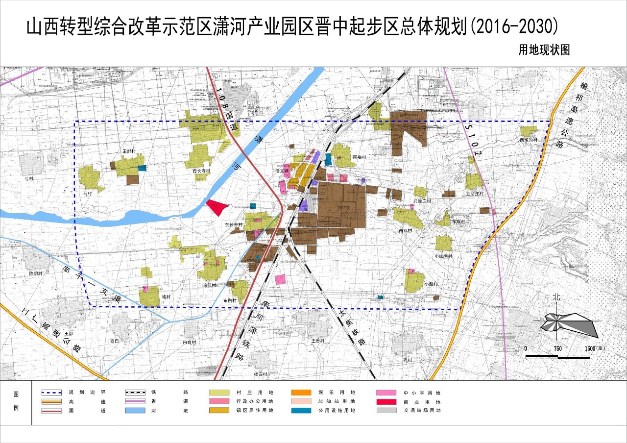 山西省榆社縣西馬鄉最新發展規劃概覽