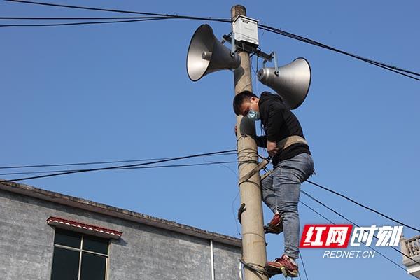 工程案例 第8頁