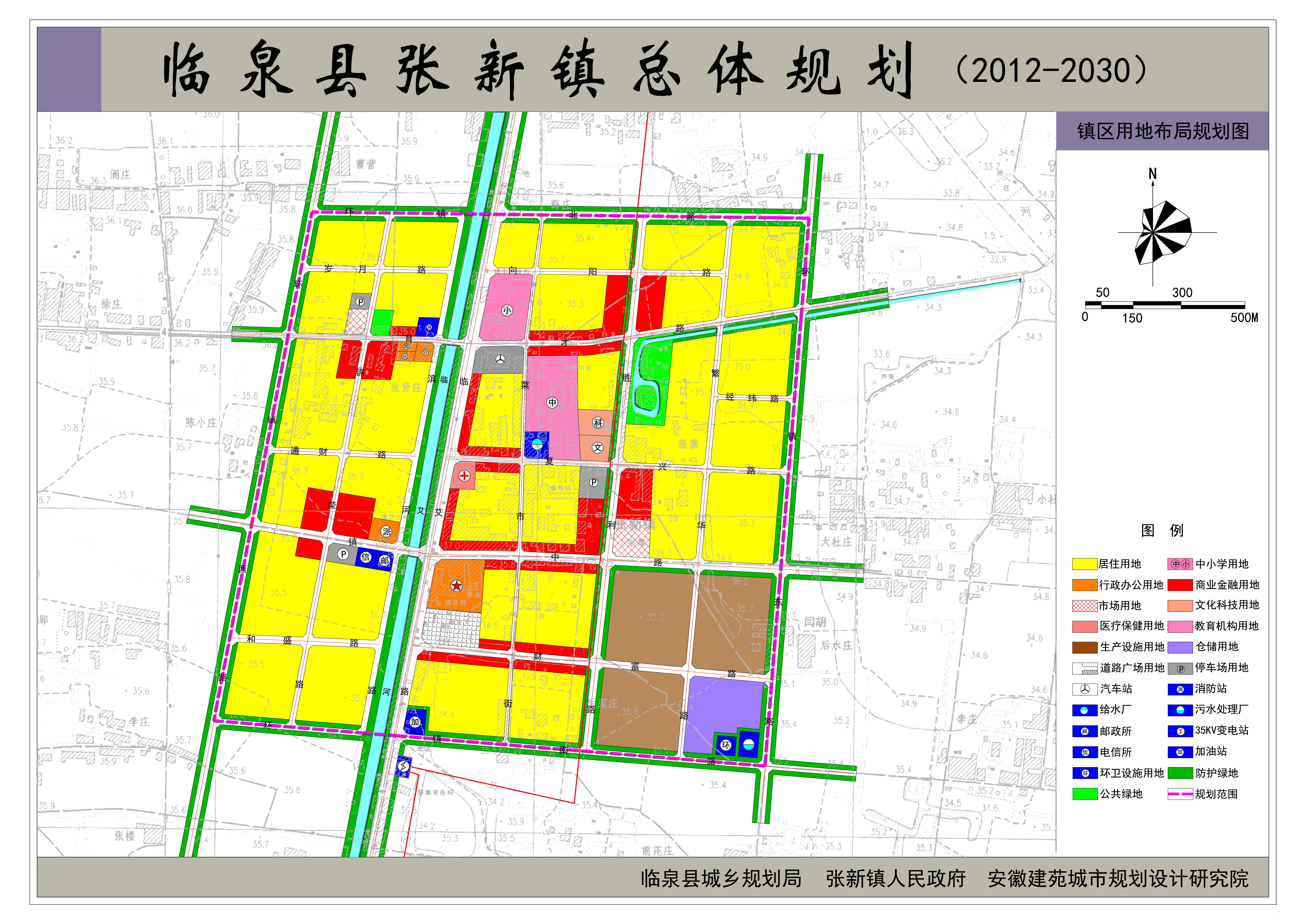 老張集鄉重塑鄉村新貌，推動經濟新增長，最新發展規劃揭秘