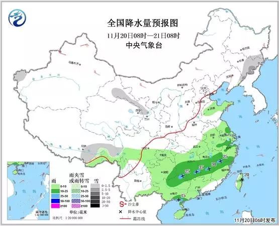 你沒有愛過我