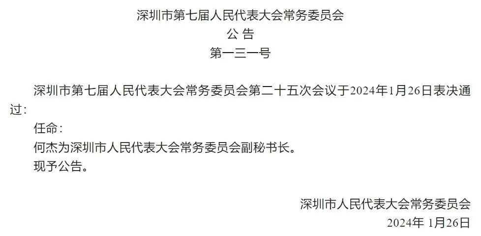 不能長久就別讓我擁有