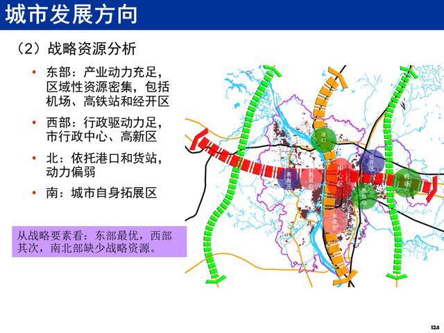 雪花擁抱陽光